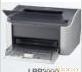 canon LBP3000打印机 