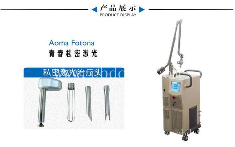 美容院点阵私密激光什么原理，欣姿点阵激光优势