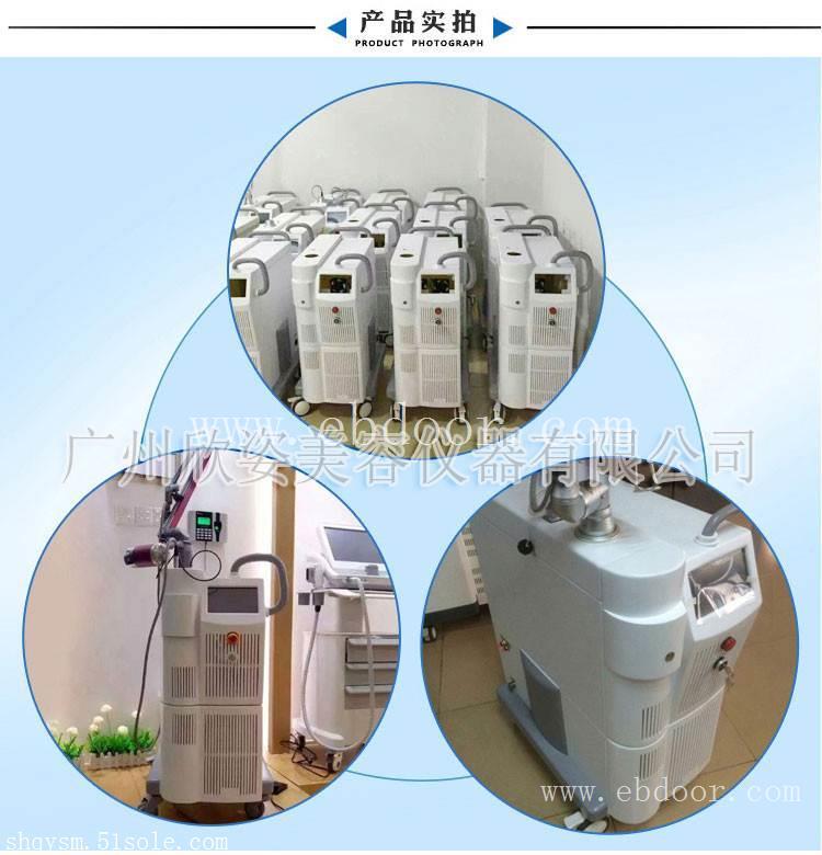 欣姿私密点阵激光优势