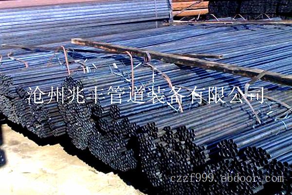 22可煨弯直缝管 23光亮钢管,24--26 黑退钢管 直径28焊管