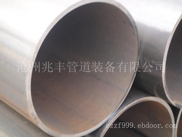 大口径直缝钢管厂，1400直缝钢管厂家. 1420pe防腐直缝钢管