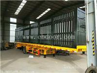 9.5米平板侧翻自卸车 超凡品质推荐
