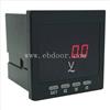 奥宾PZ72-AV-M数字交流电压表现货销售