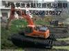 合肥市 出租湿地挖掘机哪里可以买，水陆挖掘机出租地区 优惠