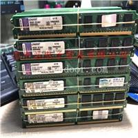 无锡收购CHIPONE芯片回收集创北方触摸芯片
