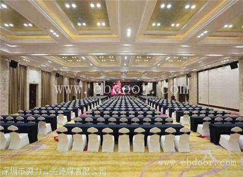 公关策划要搞好创业应该做什么