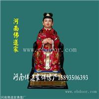 1.3送子娘娘佛像树脂 十二老母图片  梦婆婆鬼差雕塑