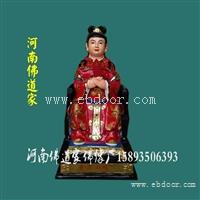 1.3送子娘娘佛像树脂 十二老母图片  梦婆婆鬼差雕塑