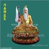 树脂三清道祖 佛像道教神像 三清尊神玻璃钢 客厅寺庙工艺品