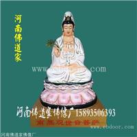 观世音佛像 树脂佛像 慈悲和智慧的象征 河南邓州佛像加工