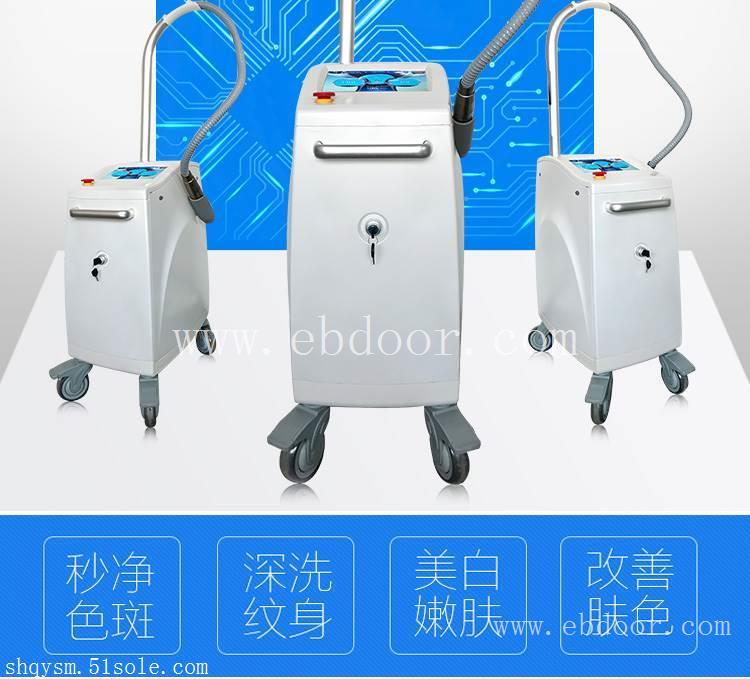 美容院皮秒激光，欣姿超皮秒激光的价格