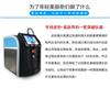 美容院蜂巢皮秒755，欣姿皮秒激光美容仪器
