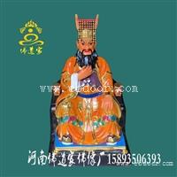 四海龙王神像 五帝龙王佛像 厂家销售 河南邓州佛像批发