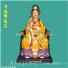 妈祖像 天后娘娘 玉封天后元君人 台湾妈祖 河南邓州神像