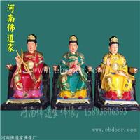 佛像厂家批发九天玄女神像 九龙圣母  地母娘娘佛像 托天老母像