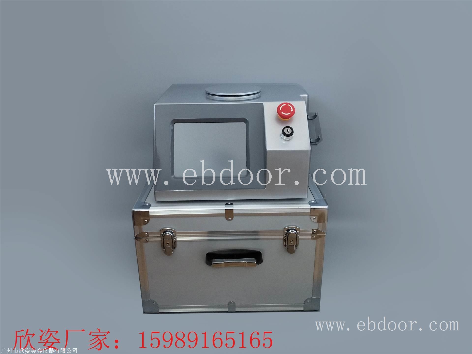 美容院980nm半导体激光仪厂家，欣姿净丝仪供应厂家