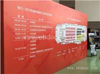 上海专业喷绘制作，桁架喷绘搭建公司