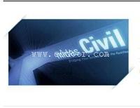 迈达斯civil软件狗 送视频教学全套桥梁结构通用有限元分析与设计