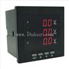 奥宾PZ96-AV3/J数字三相电压表质优价廉