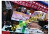 驻马店T恤印花机应用范围
