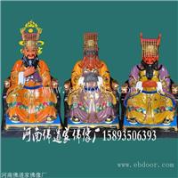 四海龙王神像 五帝龙王佛像 1.6米神像 河南邓州神像厂