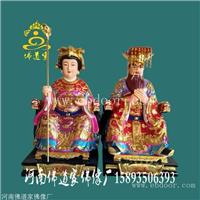 广济龙王菩萨佛像 济水龙王佛像 树脂神像 河南邓州神像佛像