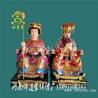 广济龙王菩萨佛像 济水龙王佛像 树脂神像 河南邓州神像佛像