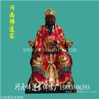 十殿阎王佛像 树脂神像 专业厂家制作 河南邓州厂家 黑白无常雕塑