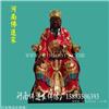 十殿阎王佛像 树脂神像 专业厂家制作 河南邓州厂家 黑白无常雕塑