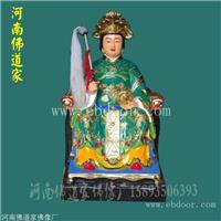大型佛像雕塑厂家直销 三霄娘娘神像 女娲娘娘像 妈祖娘娘订制