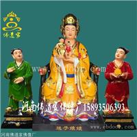 十二老母神像 骊山老母佛像 无生老母高清图片 黎山老母 无极老母