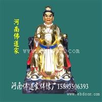 十大药王孙思邈 华佗 李时珍神像定做 关公帝君塑像 北斗七星像