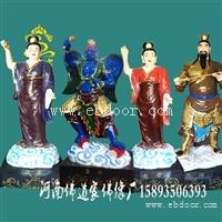 雷公电母神像 金元圣母  风伯雨师 风神雨婆塑像 七仙女彩绘佛像
