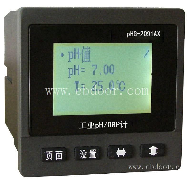 博取 工业用PH/ORP计 PHG-2091AX