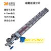 防腐316L磁性浮球液位计UHZ-58/FPP用于电力行业