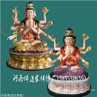 圆明道姥天尊神像图集 紫光圣母佛像厂家报价 河南邓州神佛像加工