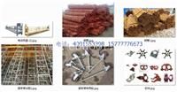 大连出租出售钢管 扣件 跳板 地脚 U托 脚手架专用轮