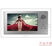 QSA-8000CN7/B�