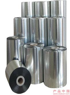 铝箔真空袋,铝箔真空袋供应商生产公司 