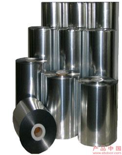 铝箔真空袋,铝箔真空袋供应商生产公司 