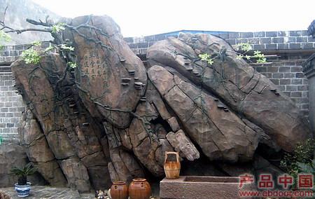 中式花园的塑石假山�