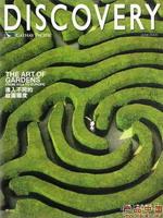 国泰 DISCOVERY�