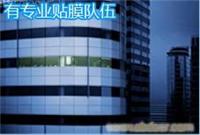 装饰膜-上海装饰膜批发市场 