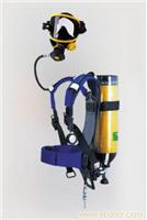 自给式正压空气呼吸器 