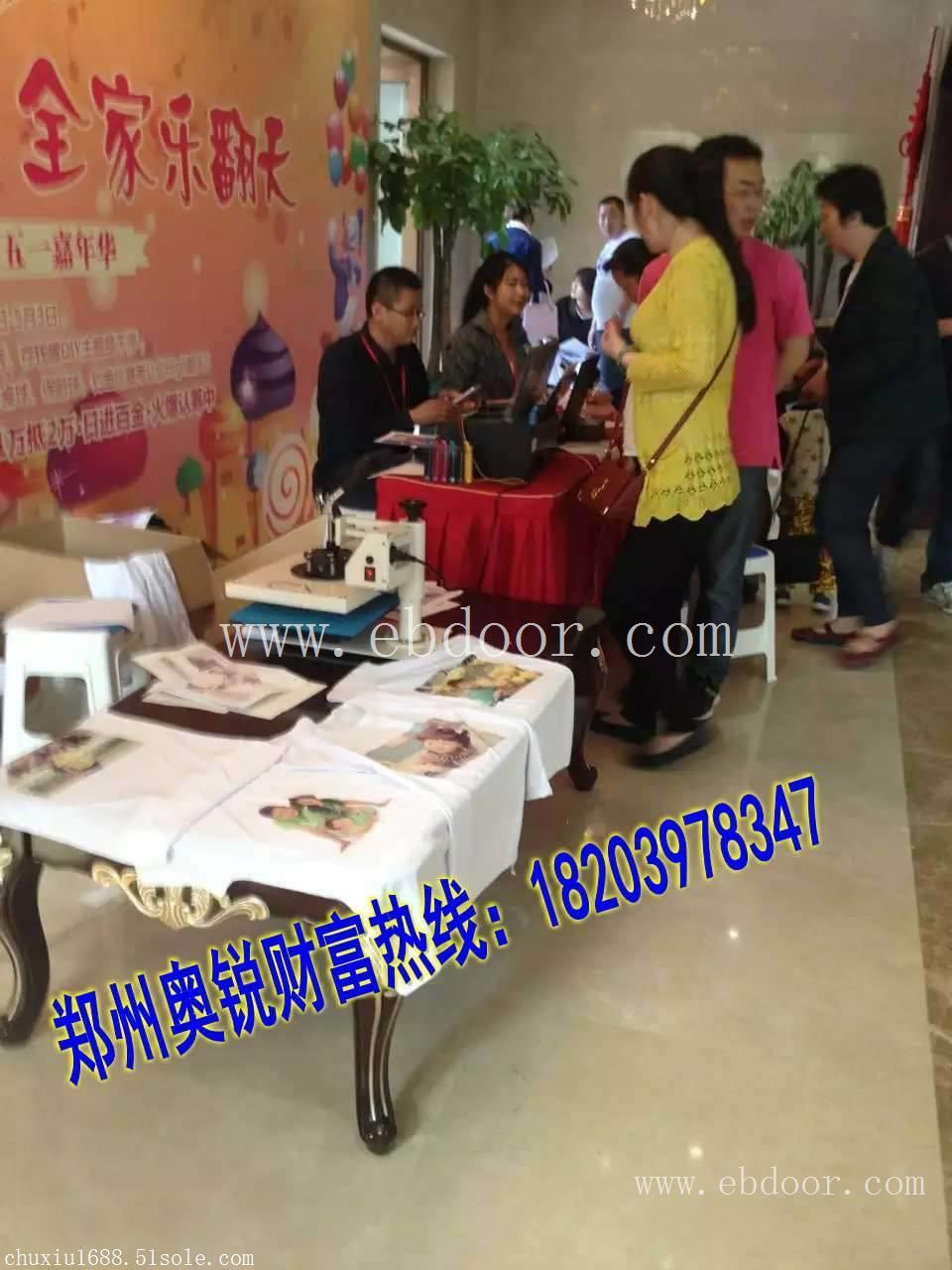 驻马店衣服上印照片机器多少钱