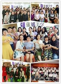 郑州化妆学校哪家好老师教的仔细