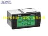 BEKA BA688CF-F现场总线显示器