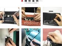 西安苹果iPhoneMax换后壳活动