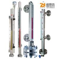 西城区维思克厂家直销ZX-UHZ电容式液位传感器