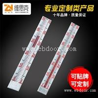 304带远传UHC1Y2G磁翻板液位计厂家现货可贴牌